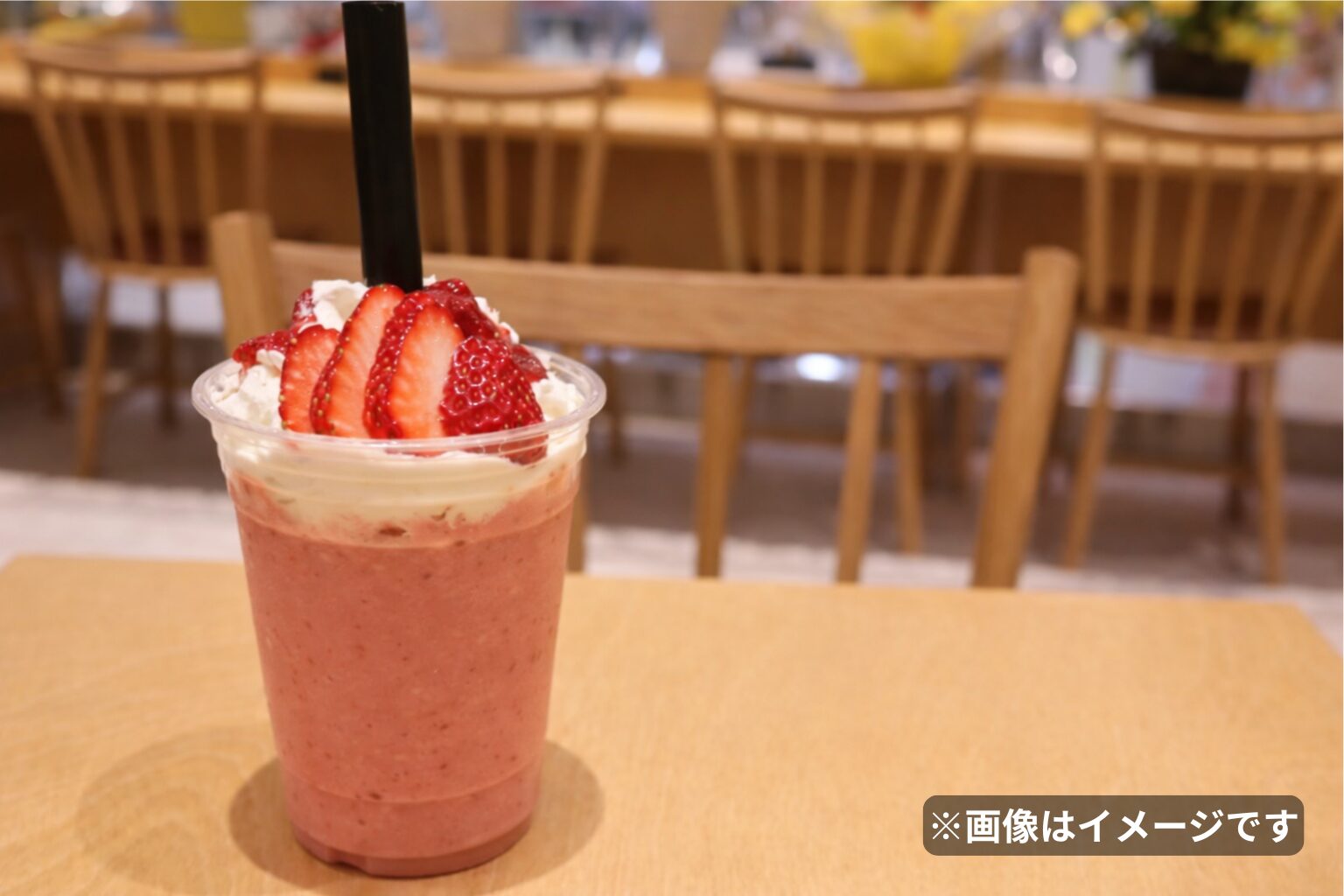 だし茶漬けのイメージ(※画像はイメージです)