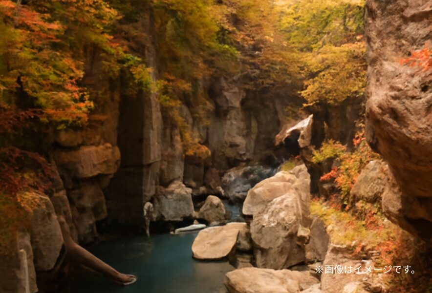 八間巌：横幅のある岩壁（広角推奨・安全第一で）