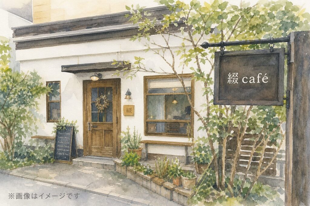 綴caféのランチをイメージしたカフェ料理